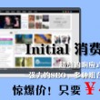 天齐网3d预测汇总