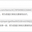 天齐网福彩3d首页保真版官方
